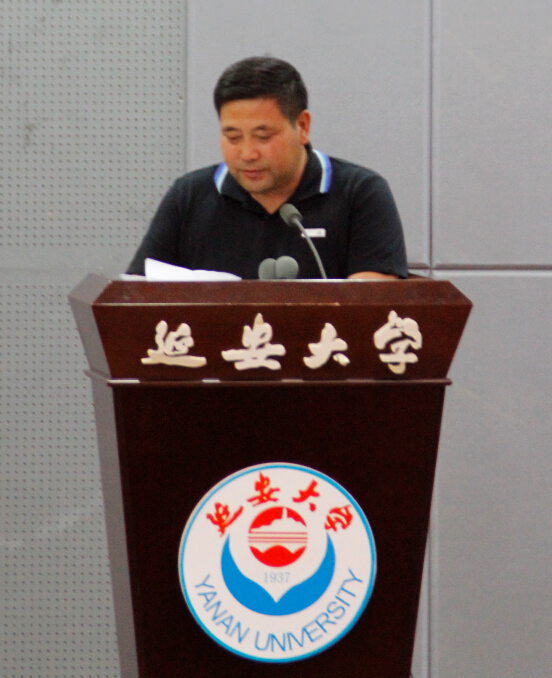 常保荣副经理宣读表彰决定