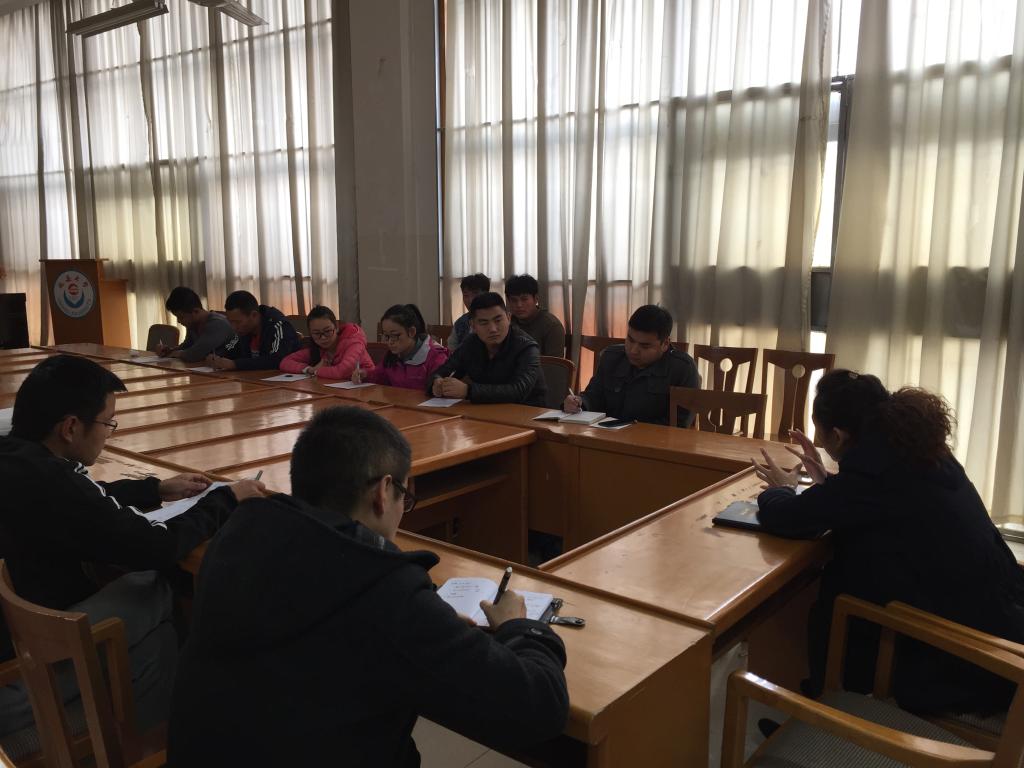 毕业生工作安排会议