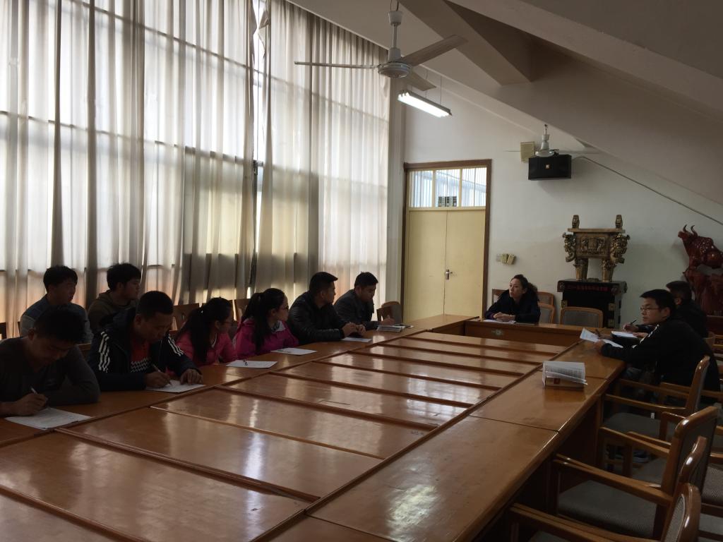 毕业生工作安排会议