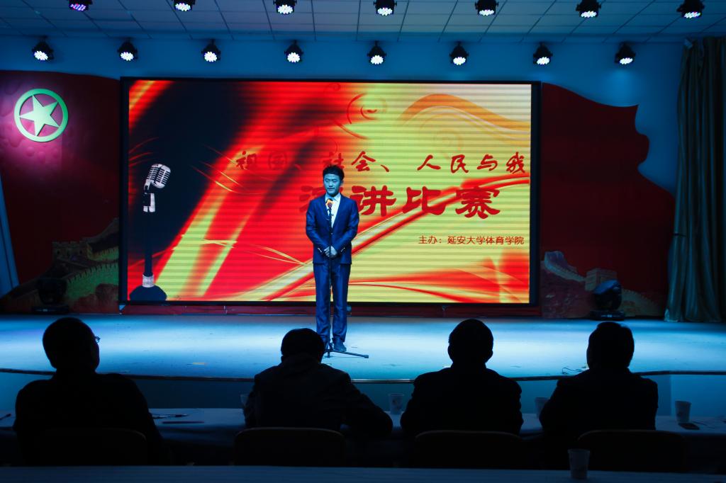 11号选手曹金城