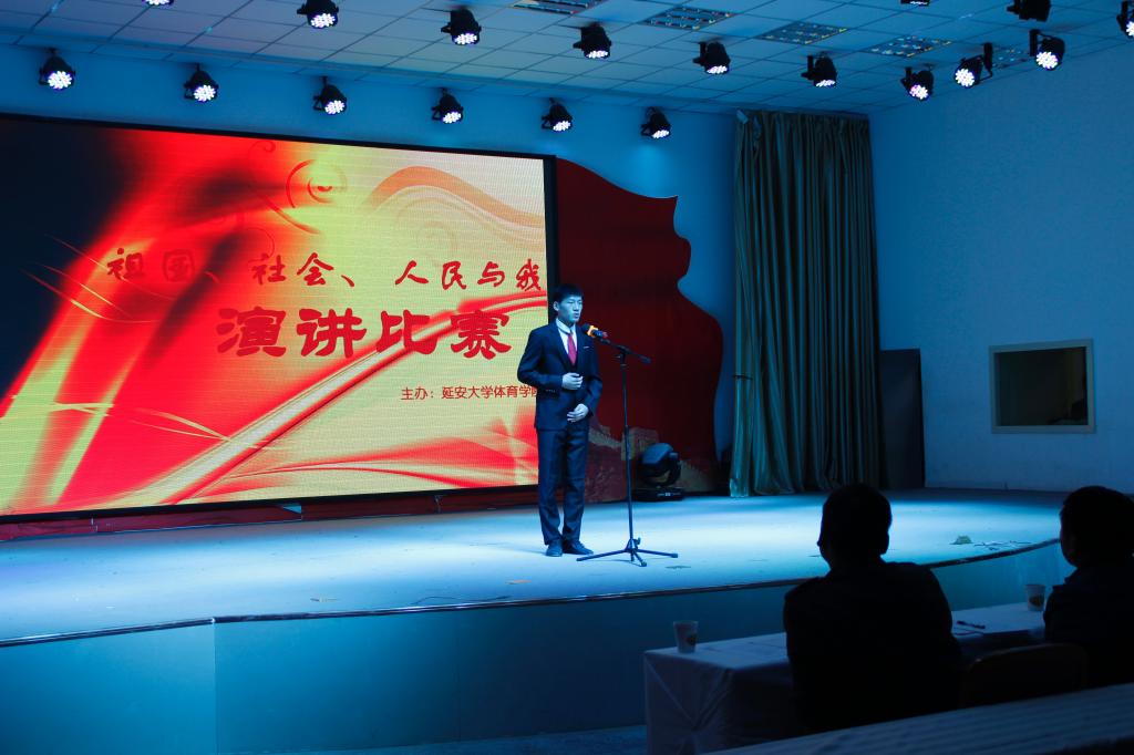 10号选手刘让玉